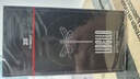 Papel Libella x 25